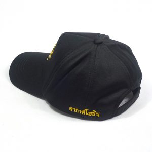 หมวกทหารWING23