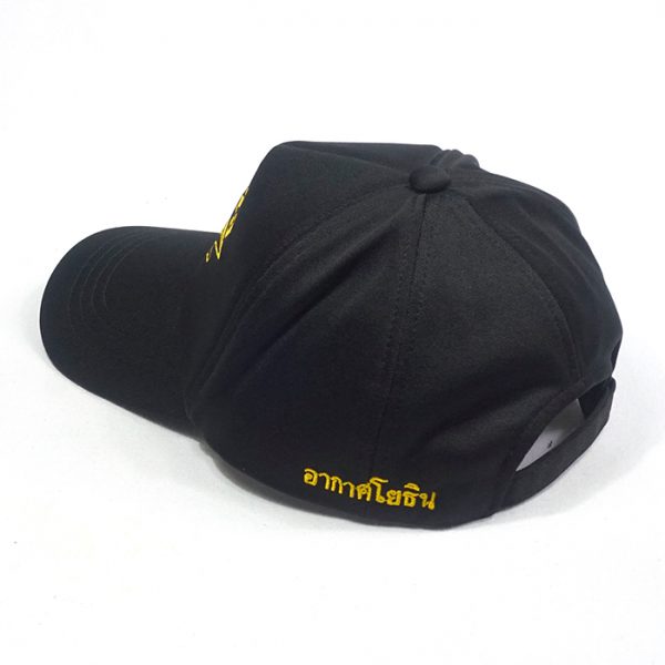หมวกทหารWING23