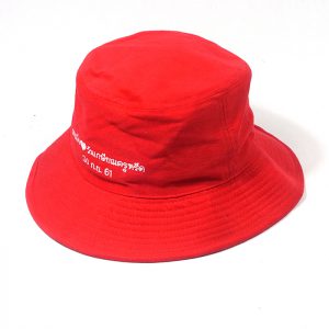 หมวกปีกรอบสีแดงล้วน