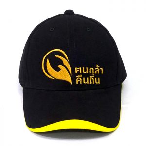 โรงงานผลิตหมวกแก๊ปตัดต่อ