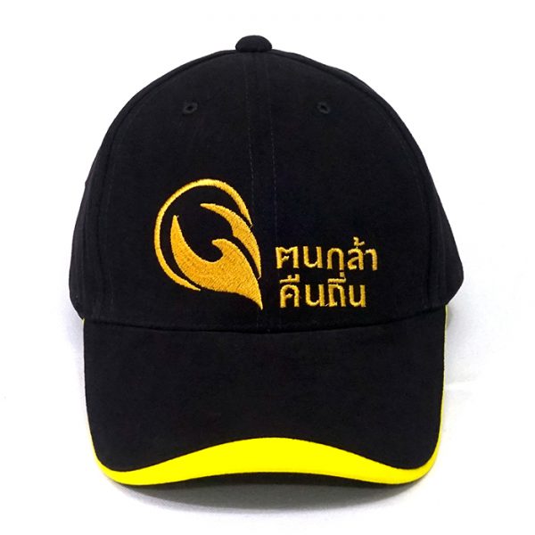 โรงงานผลิตหมวกแก๊ปตัดต่อ
