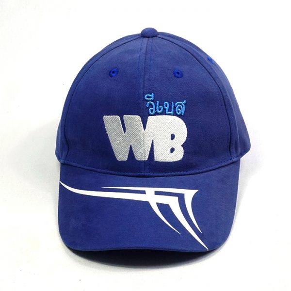 งานผลิตหมวก WB