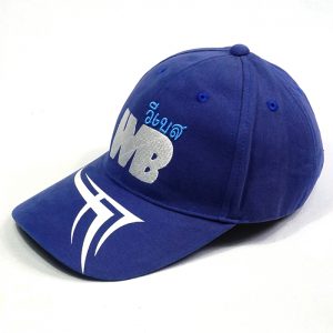 งานผลิตหมวก WB