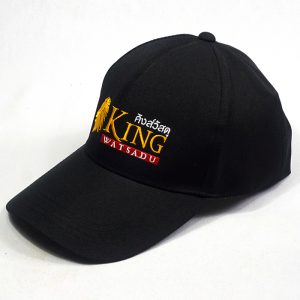 ผลิตหมวกแก๊ป King