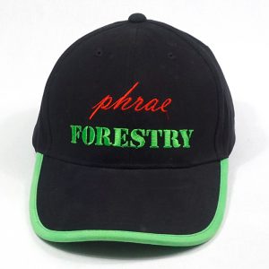 ผลิตหมวกForestry
