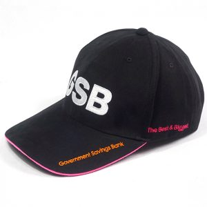 ทำหมวกแก๊ป GSB