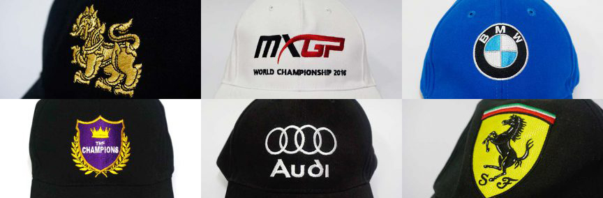 ปักหมวก ปักหมวก